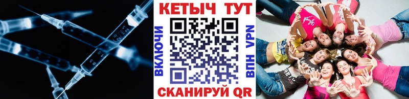 даркнет какой сайт  Первоуральск  Кетамин VHQ  купить закладку  мега маркетплейс 