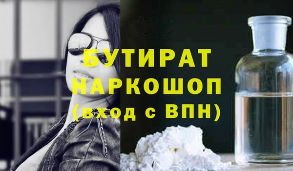 apvp Вязьма