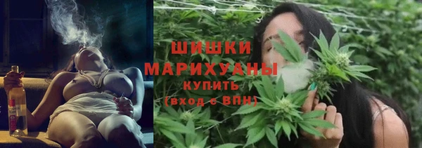 гашиш Вяземский