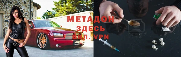 apvp Вязьма
