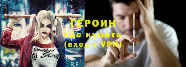соль ск Вязники
