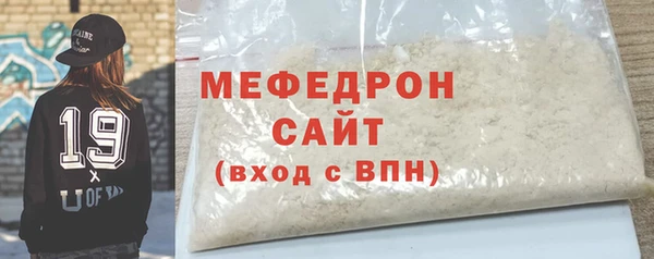 соль ск Вязники