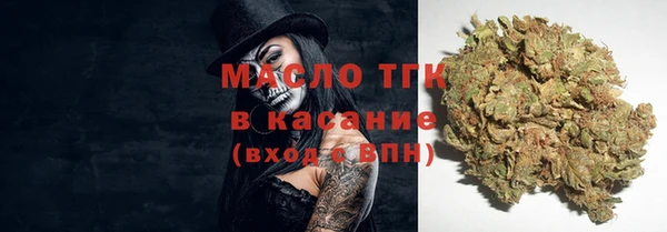 гашиш Вяземский