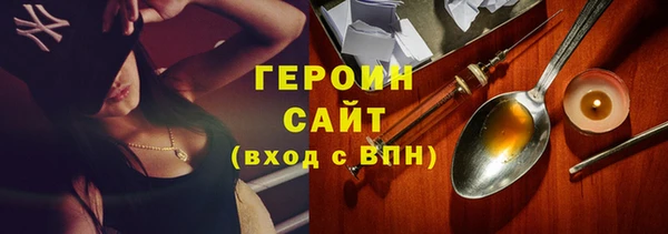 apvp Вязьма