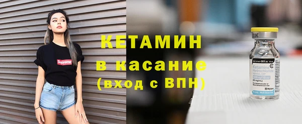 гашиш Вяземский