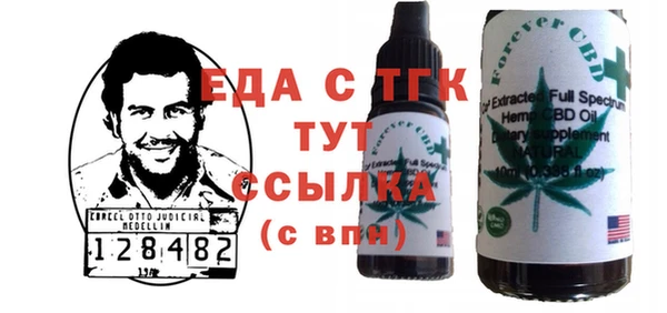 apvp Вязьма