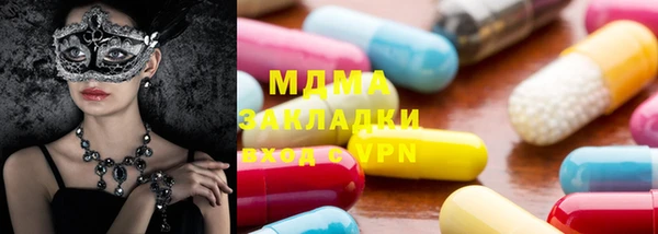 apvp Вязьма