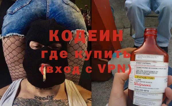 apvp Вязьма