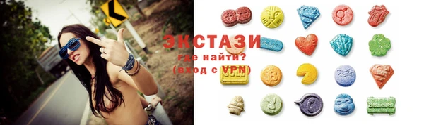 соль ск Вязники