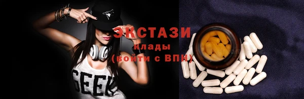 apvp Вязьма