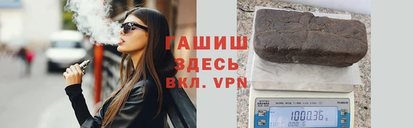 apvp Вязьма