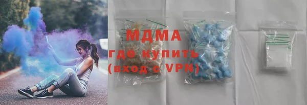 apvp Вязьма