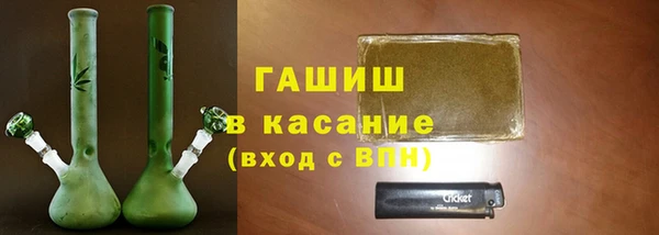 соль ск Вязники