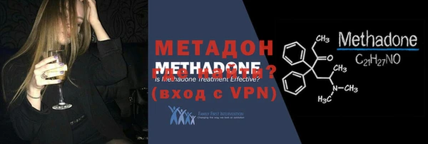 гашиш Вяземский