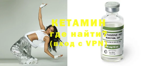 apvp Вязьма