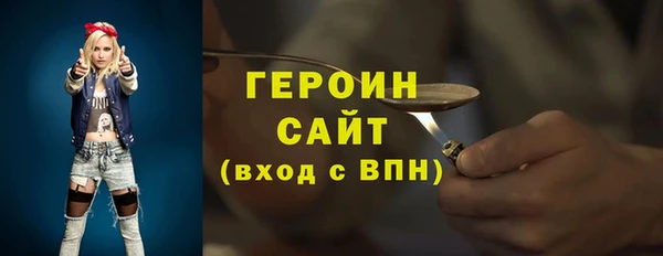 apvp Вязьма
