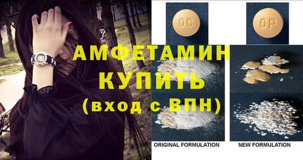 apvp Вязьма