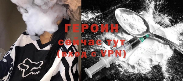 соль ск Вязники