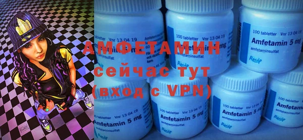apvp Вязьма