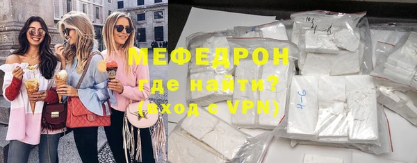 гашиш Вяземский
