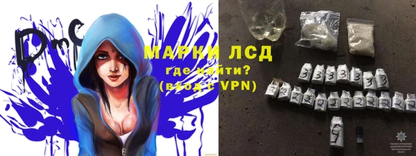 соль ск Вязники