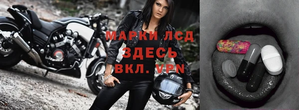 гашиш Вяземский