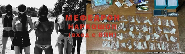соль ск Вязники