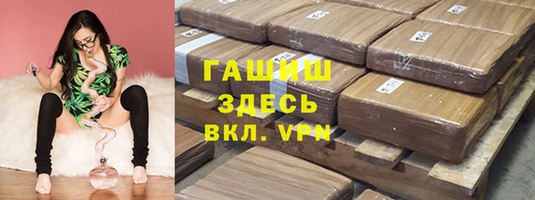 apvp Вязьма
